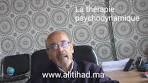 psychothérapie psychodynamique