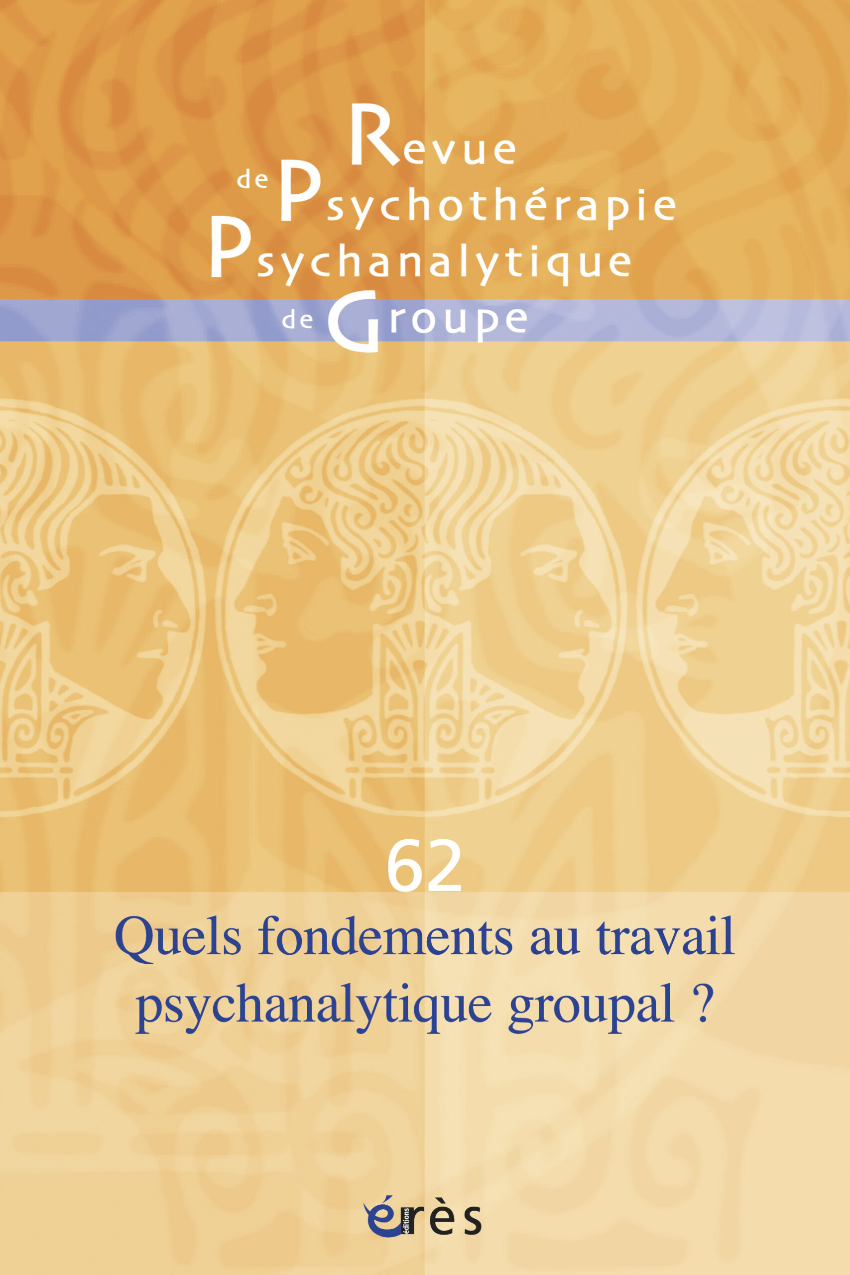 thérapie psychanalytique