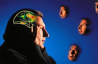 les psychothérapies